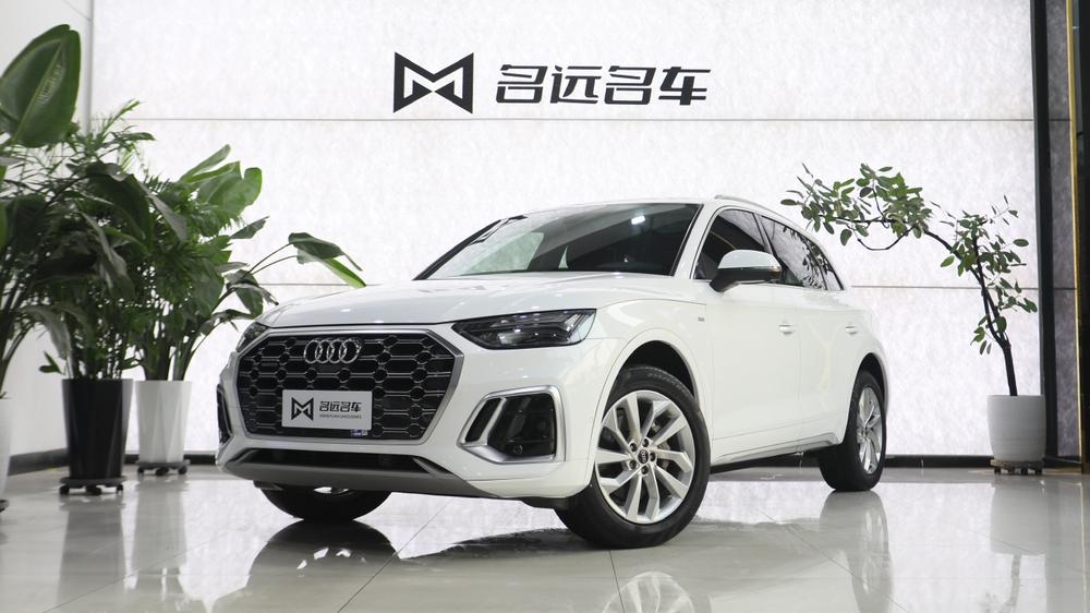 Audi Audi Q5L
