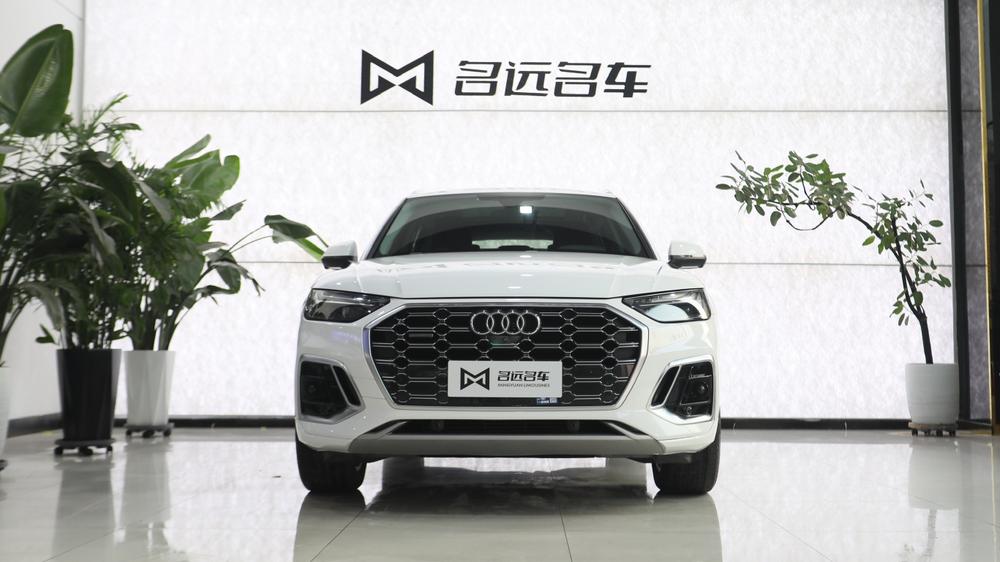 Audi Audi Q5L