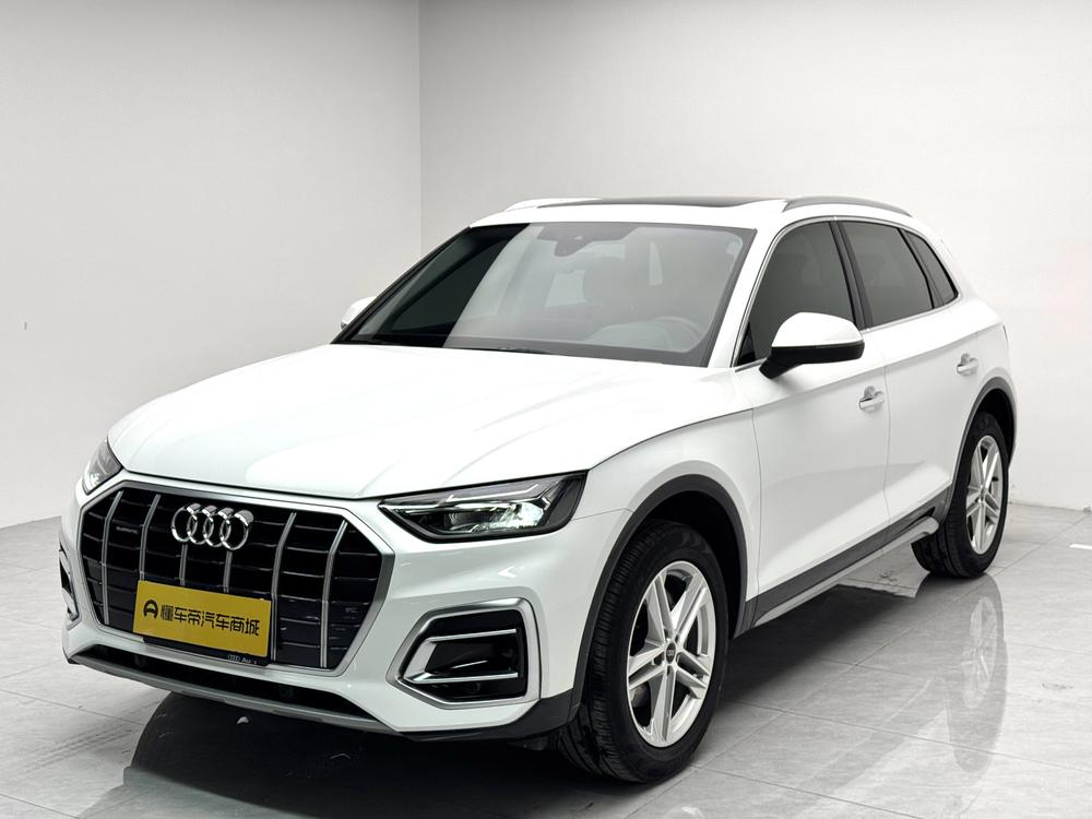 Audi Audi Q5L