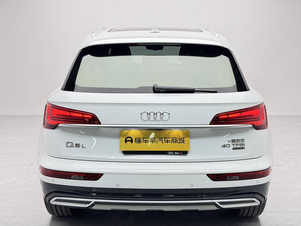 Audi Audi Q5L