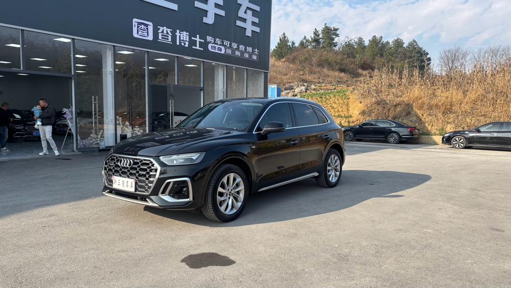 Audi Audi Q5L