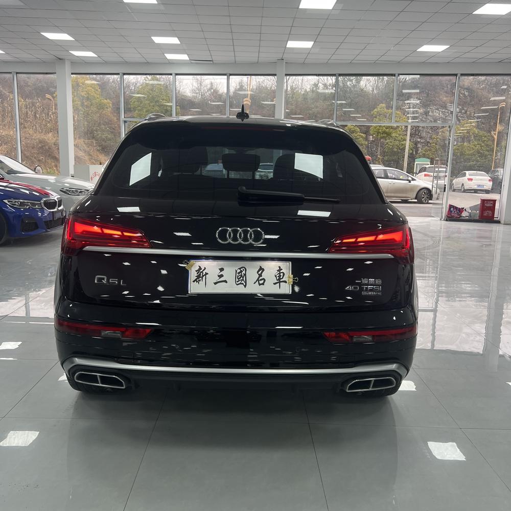 Audi Audi Q5L