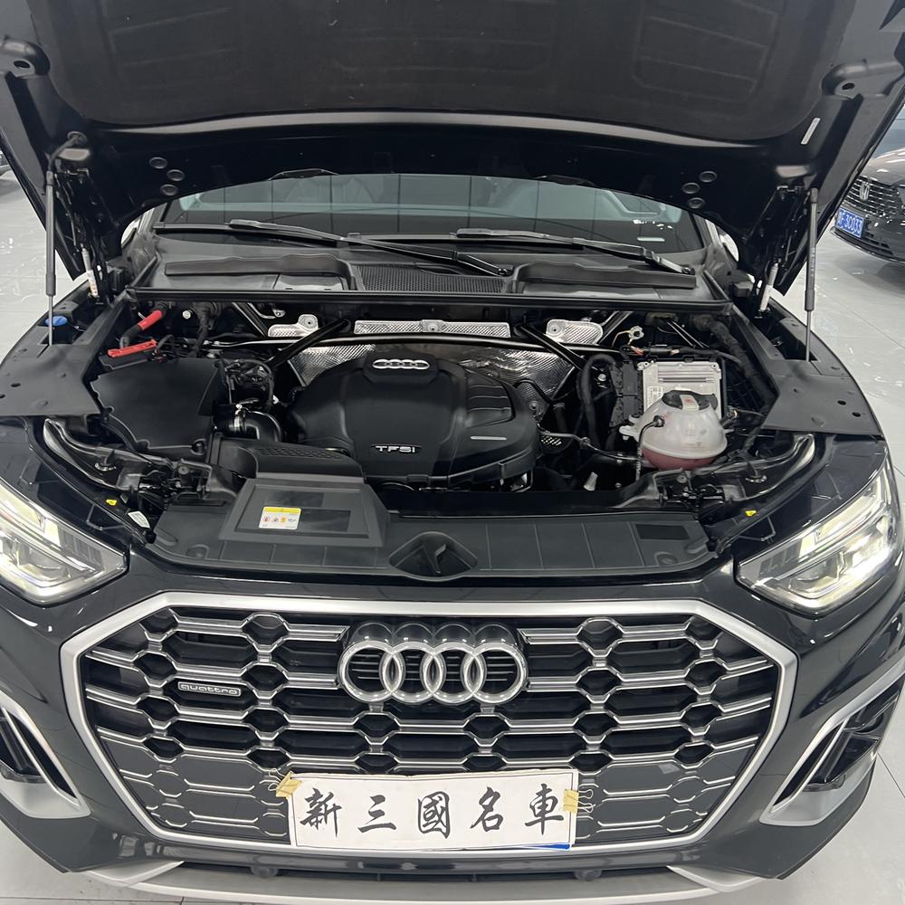 Audi Audi Q5L