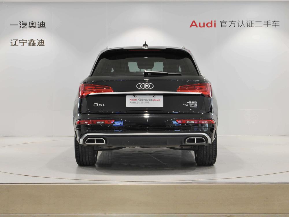 Audi Audi Q5L