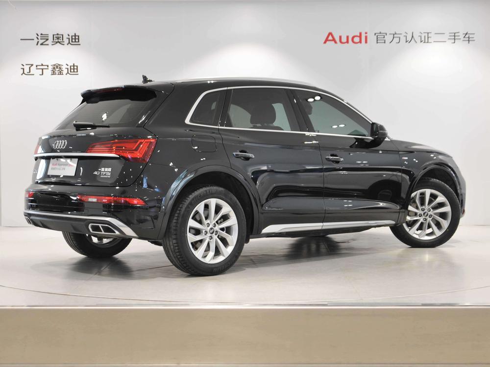 Audi Audi Q5L