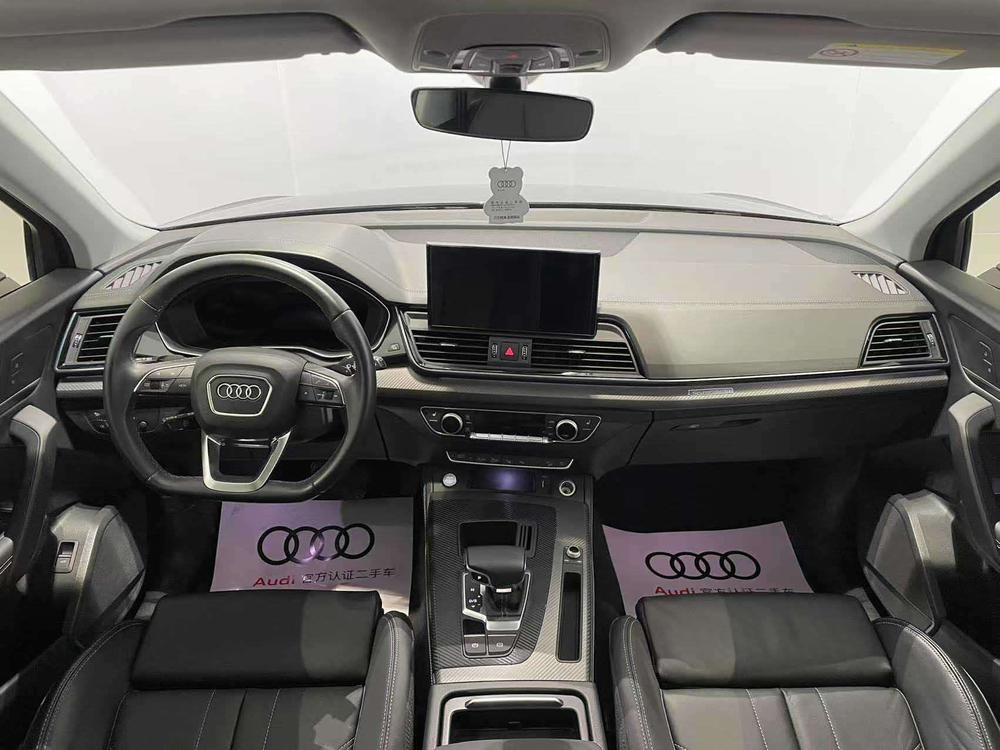 Audi Audi Q5L