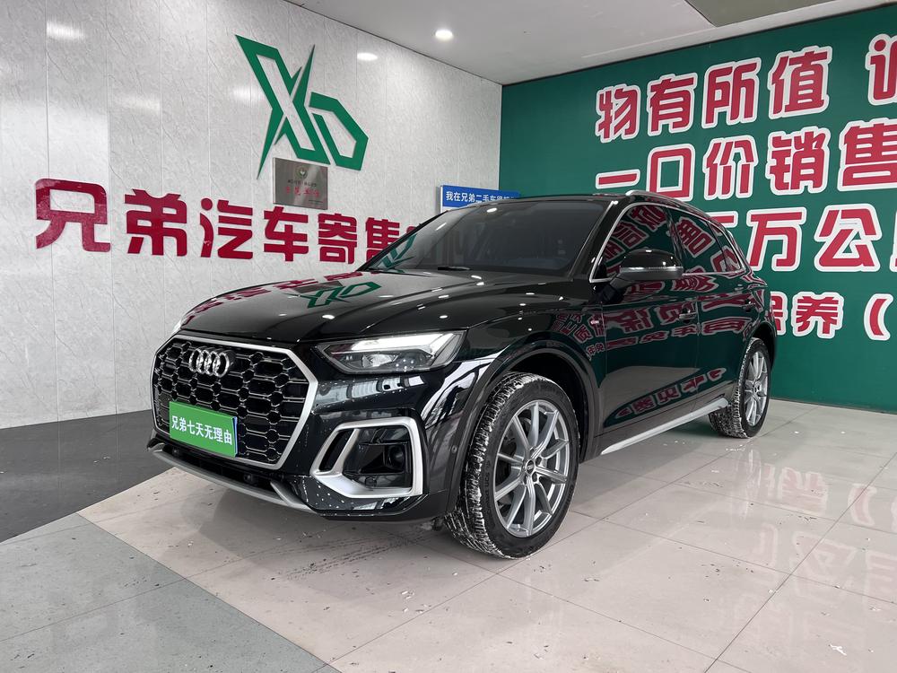 Audi Audi Q5L