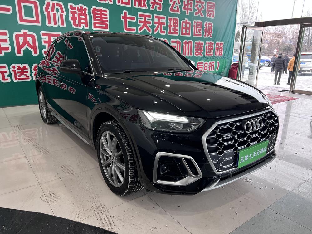 Audi Audi Q5L