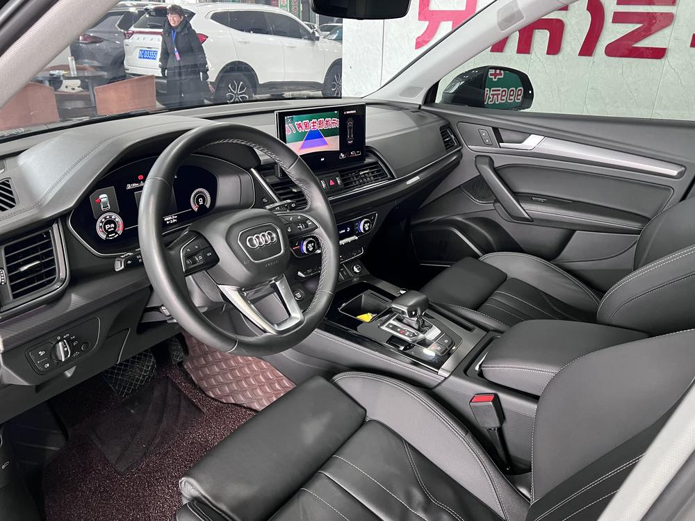 Audi Audi Q5L