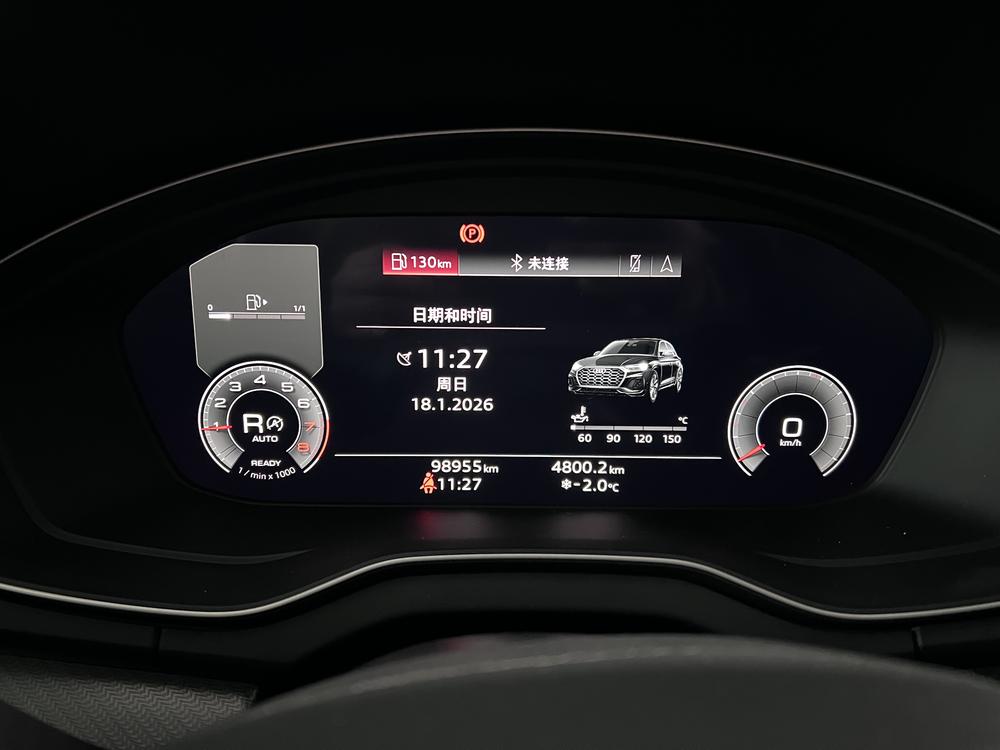 Audi Audi Q5L