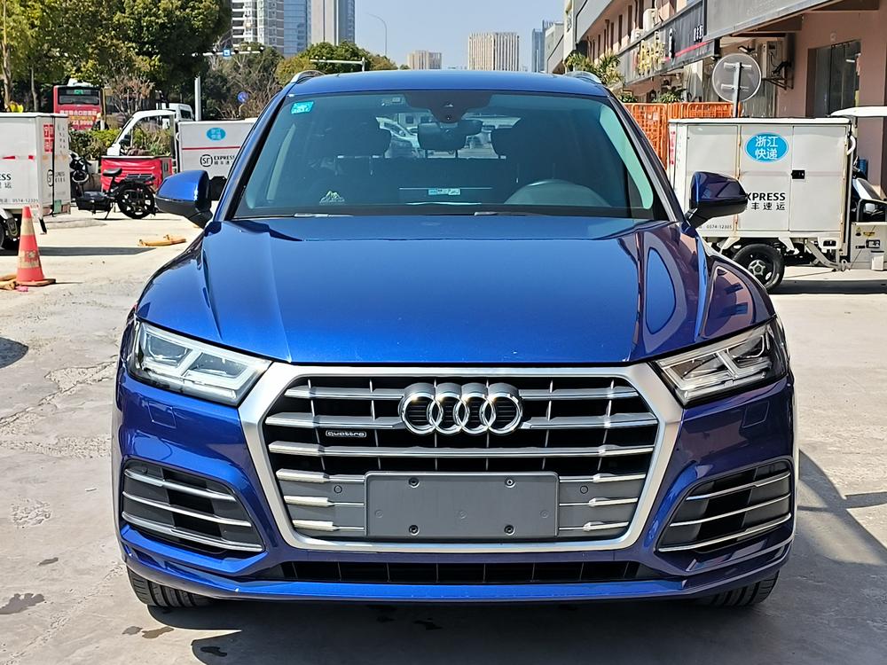 Audi Audi Q5L