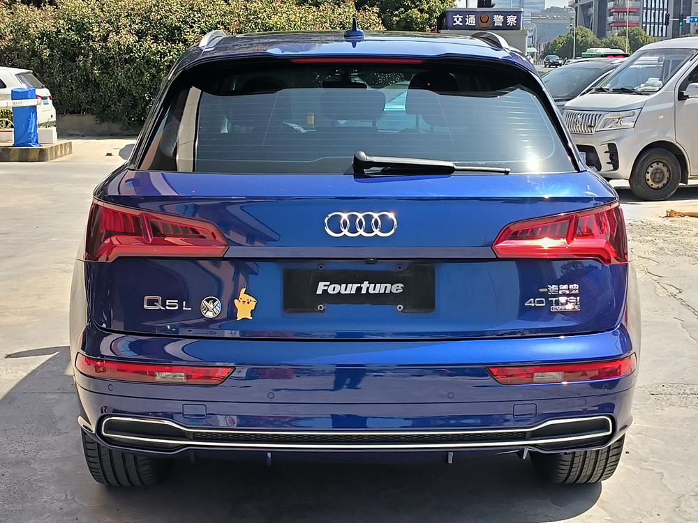 Audi Audi Q5L