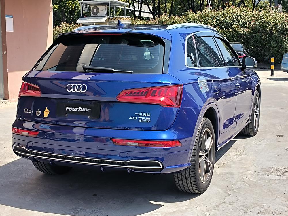 Audi Audi Q5L