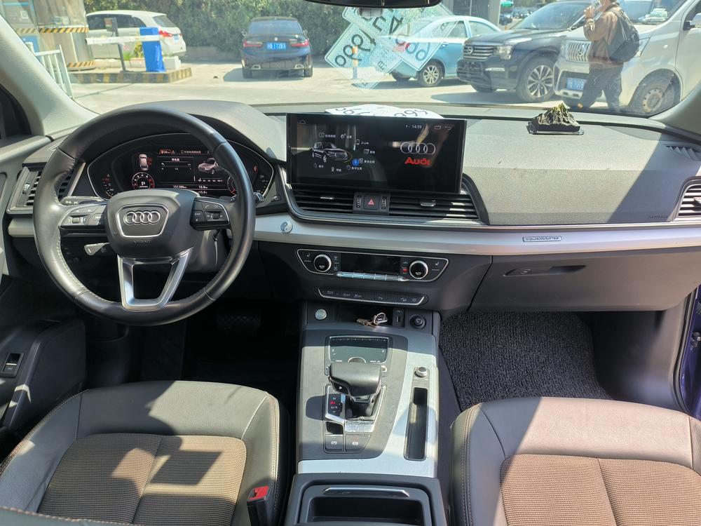 Audi Audi Q5L