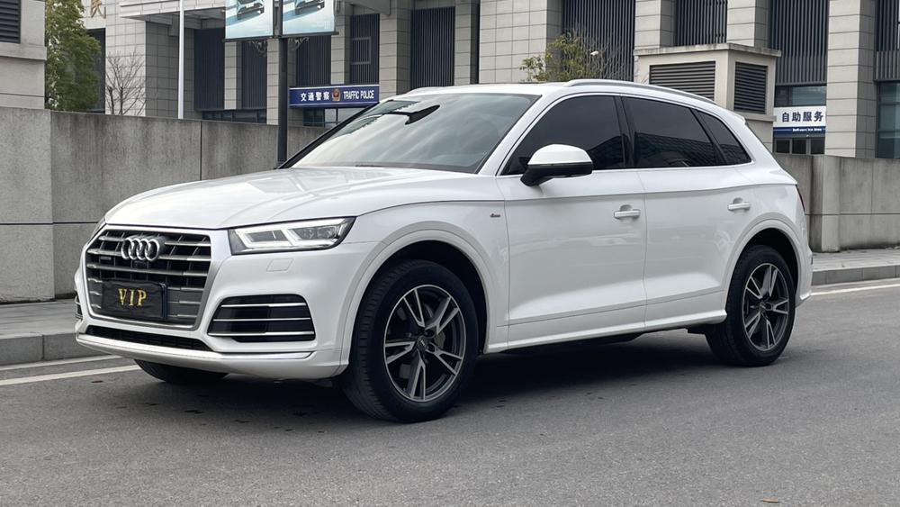 Audi Audi Q5L