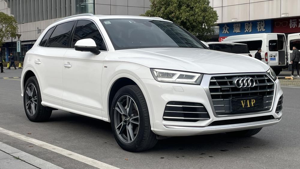 Audi Audi Q5L
