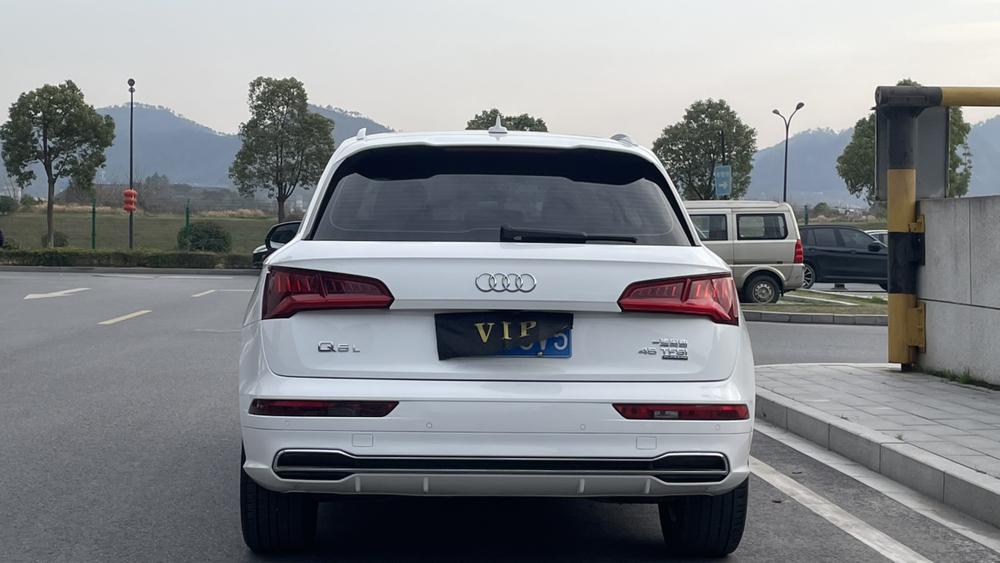 Audi Audi Q5L