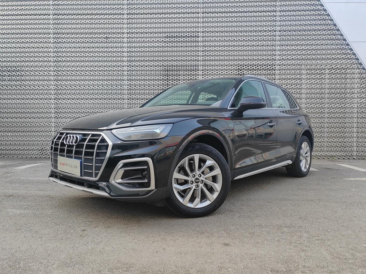 Audi Audi Q5L