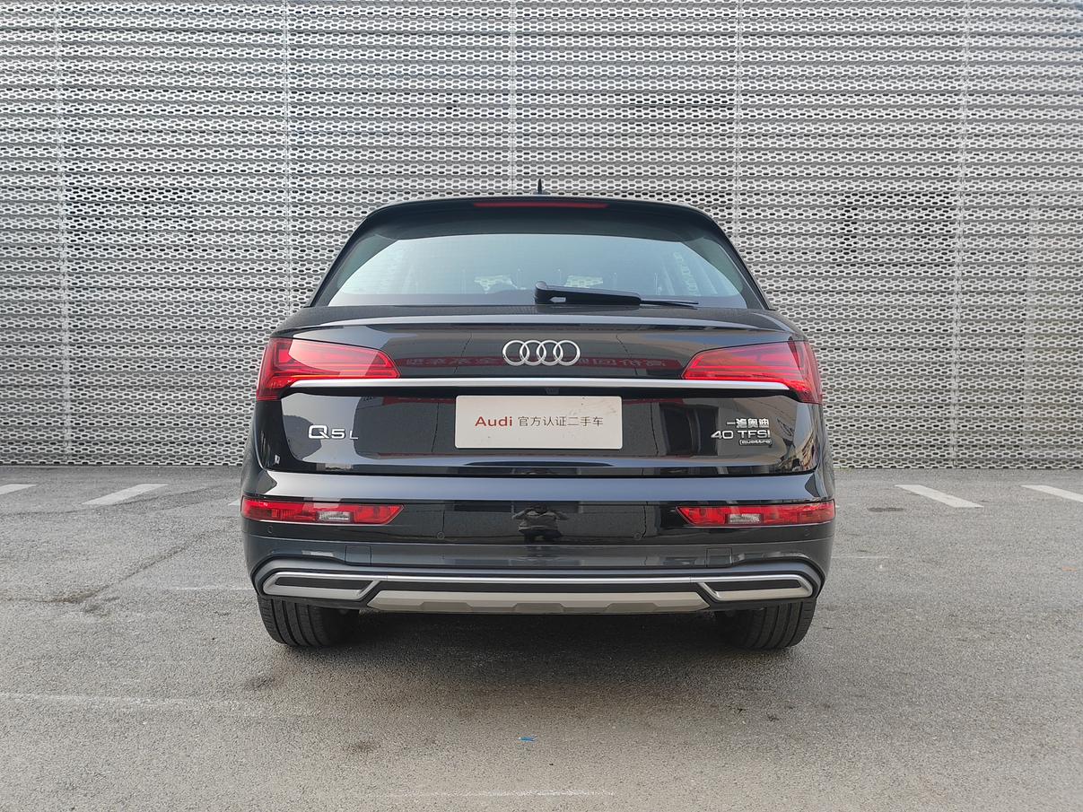 Audi Audi Q5L