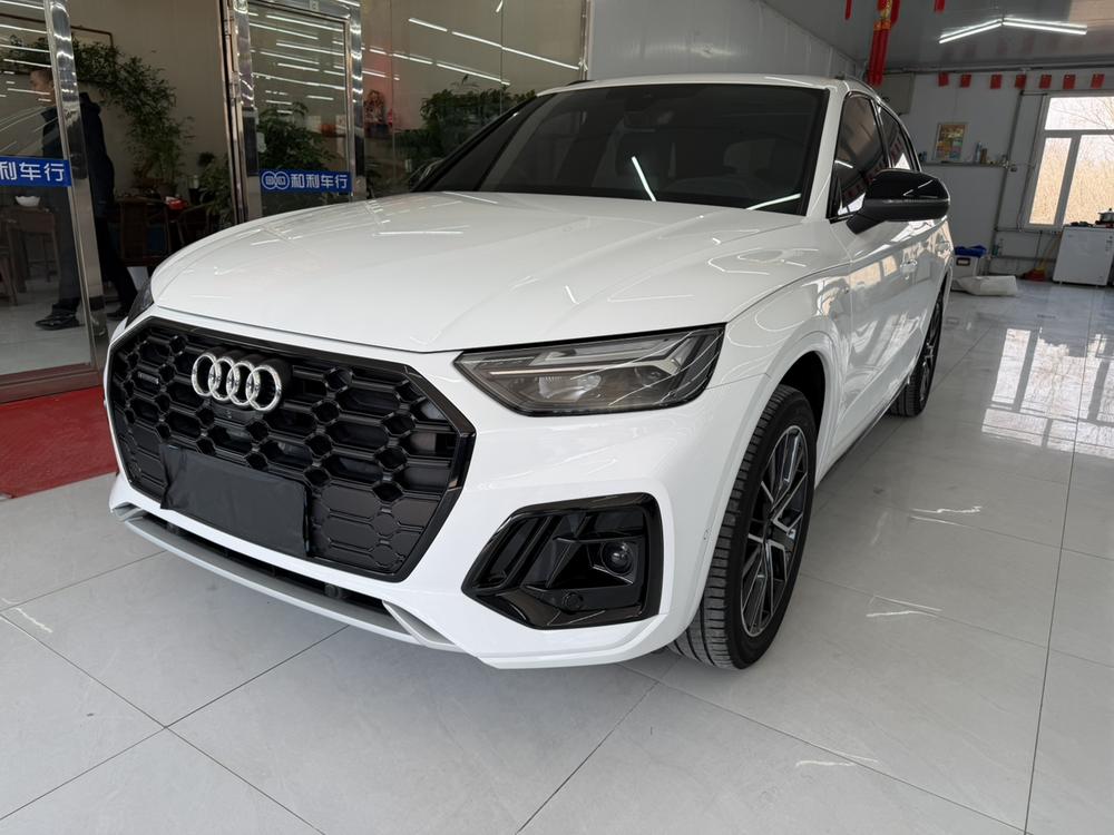 Audi Audi Q5L