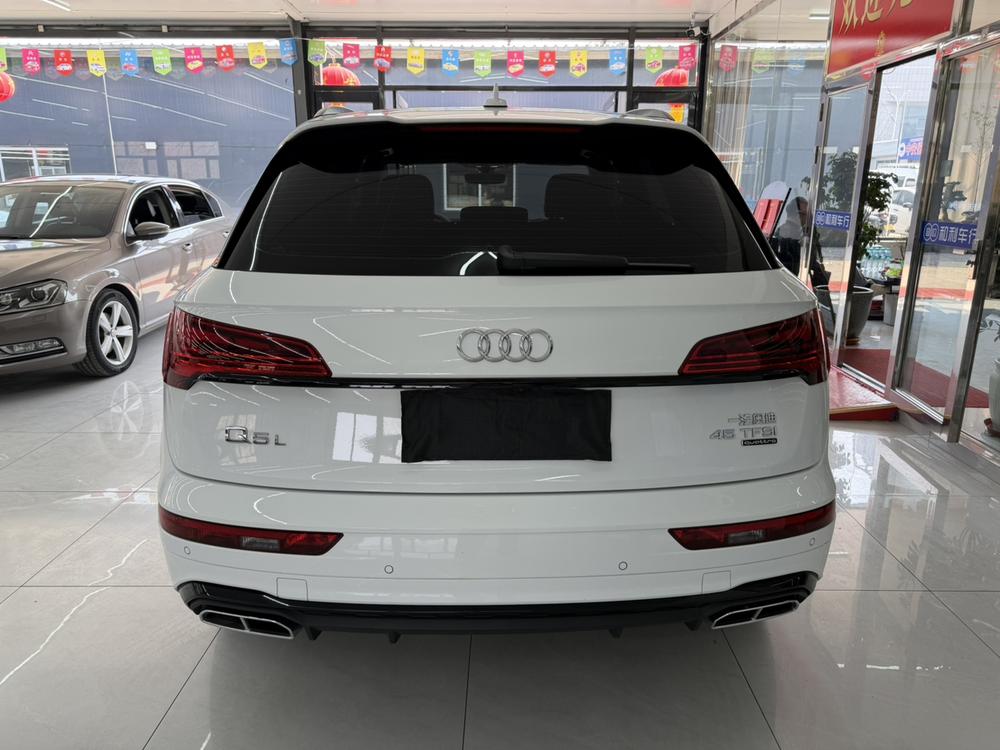 Audi Audi Q5L