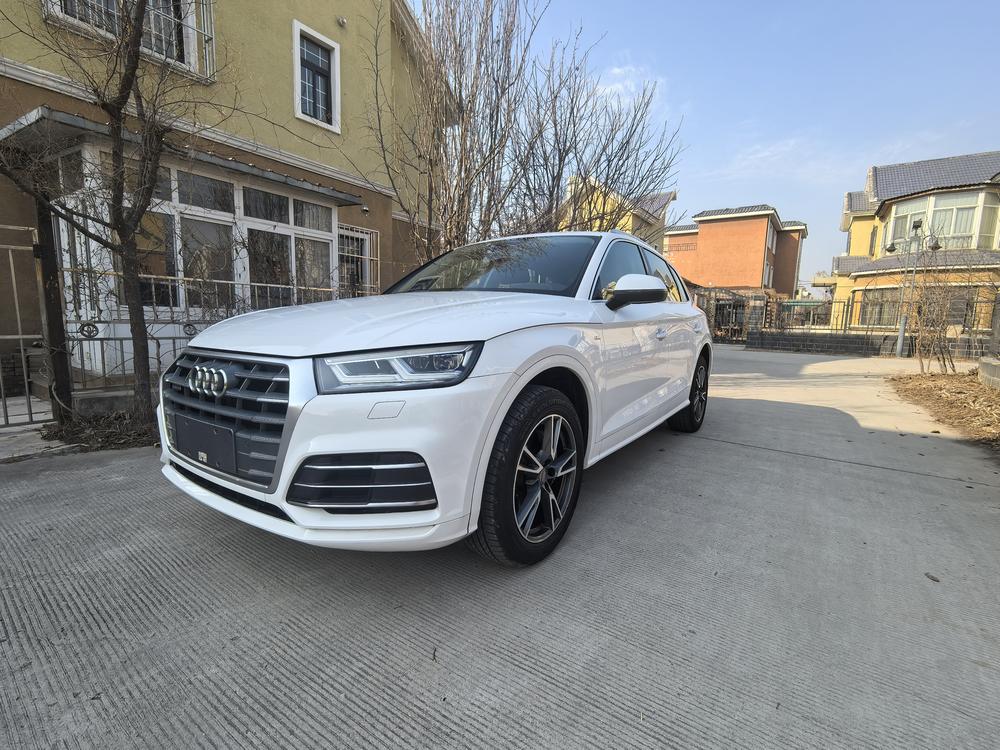 Audi Audi Q5L