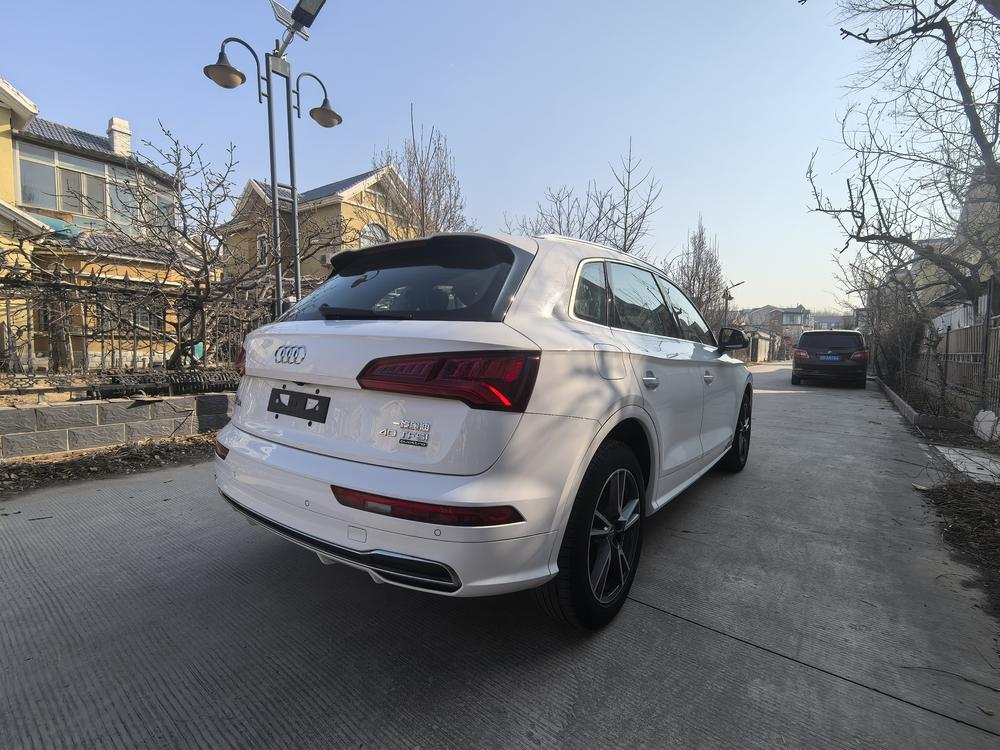 Audi Audi Q5L