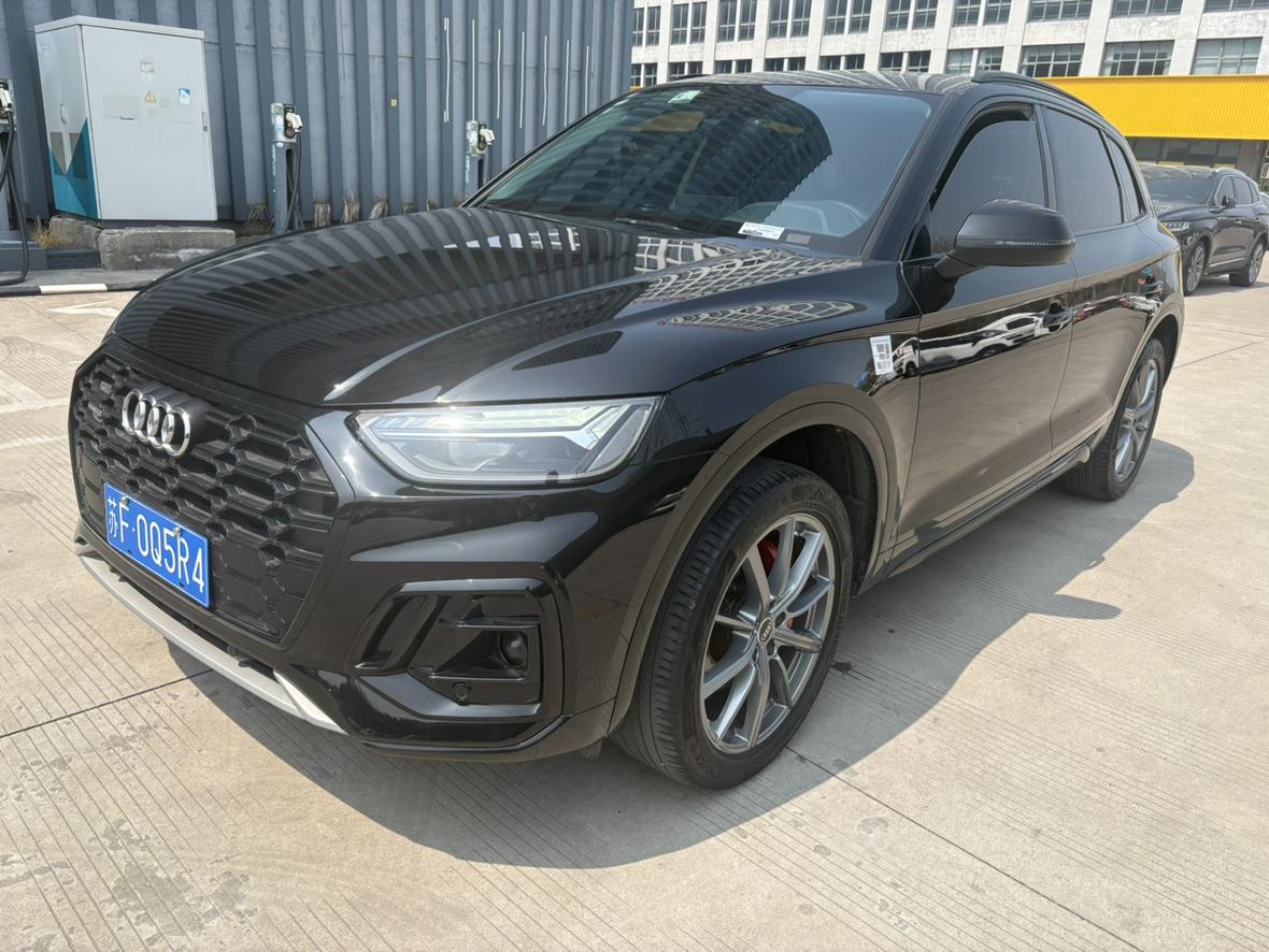 Audi Audi Q5L