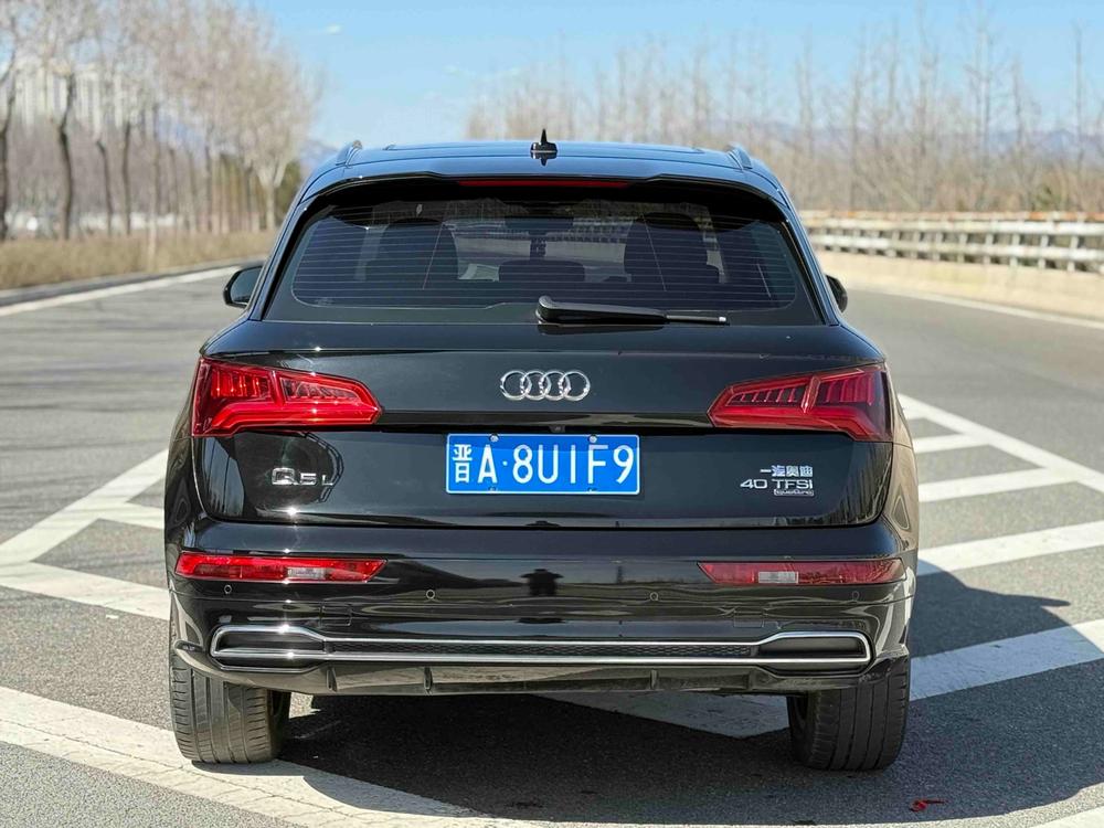 Audi Audi Q5L