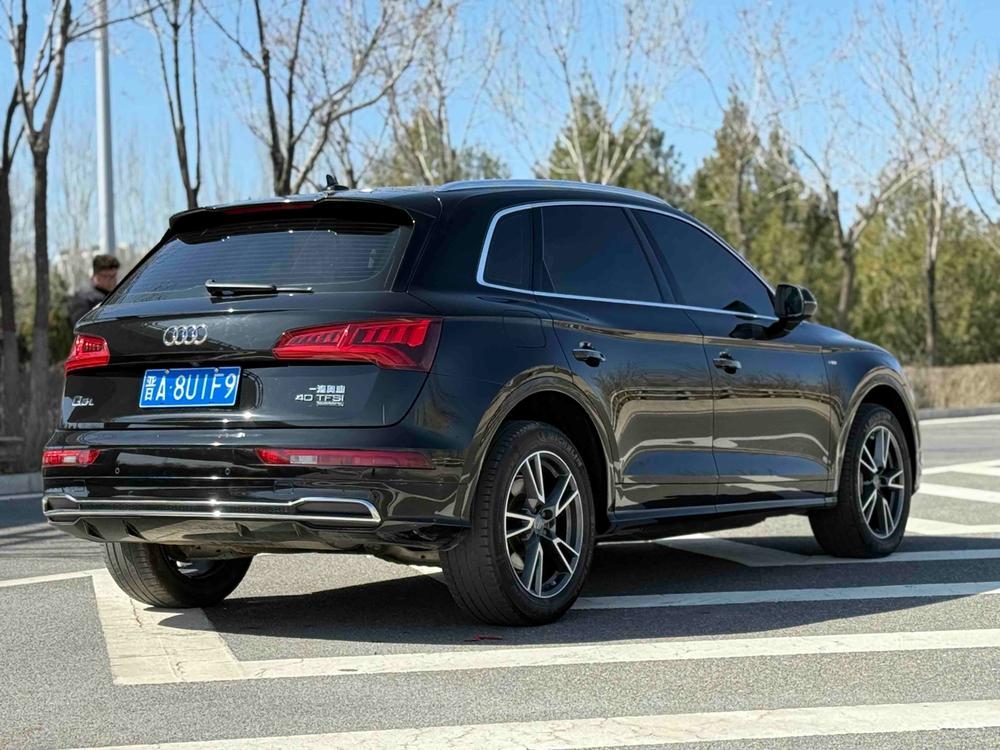 Audi Audi Q5L