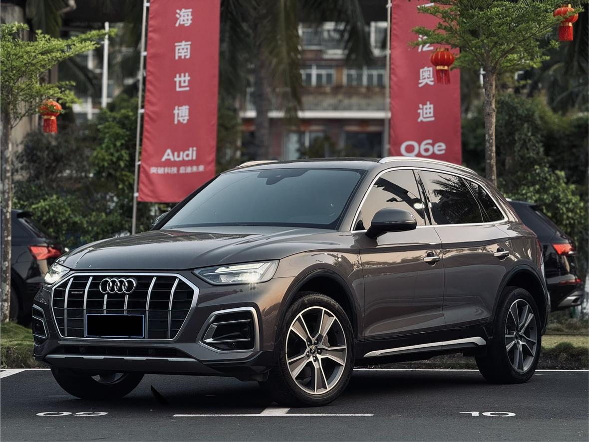 Audi Audi Q5L