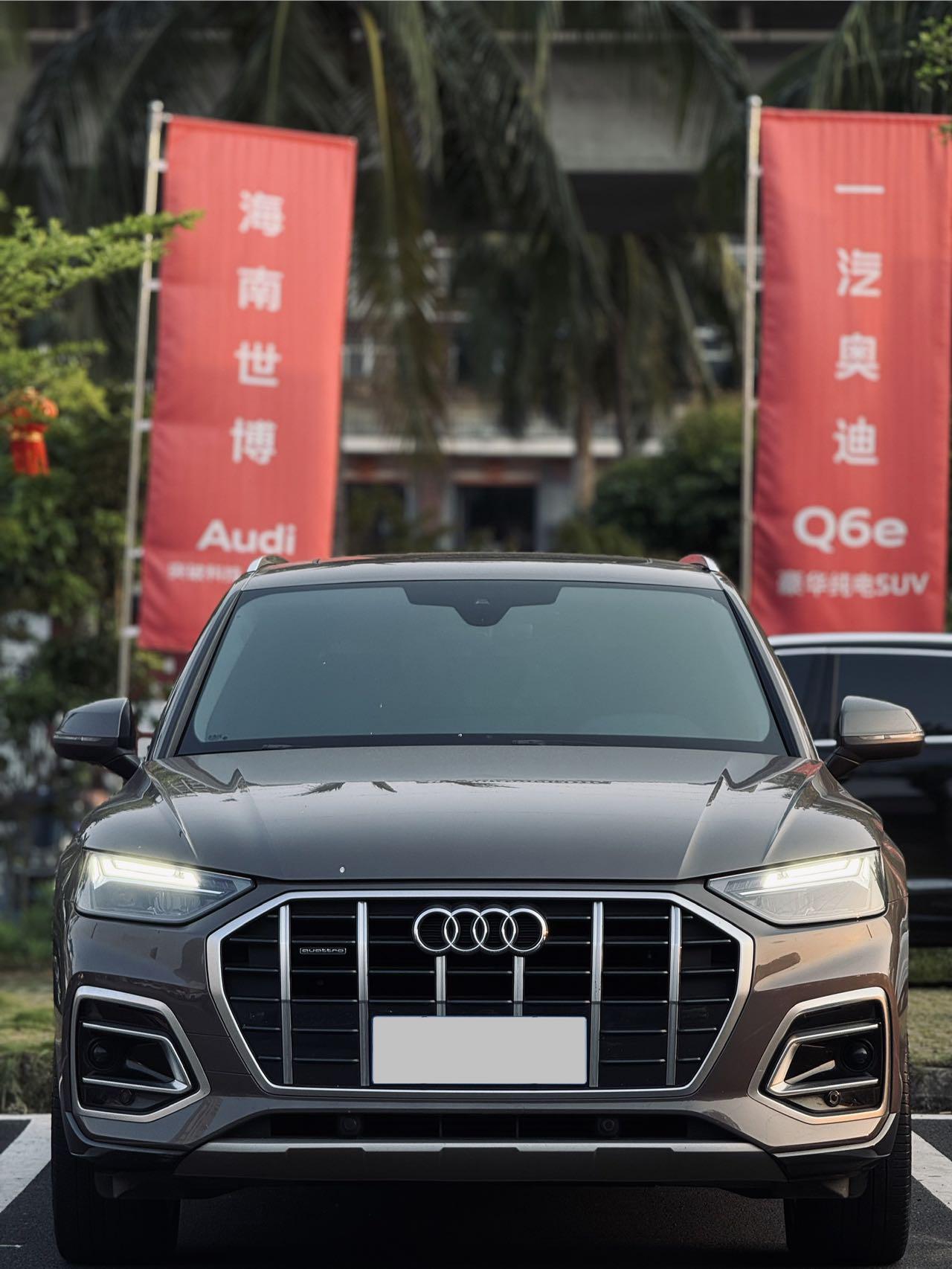 Audi Audi Q5L