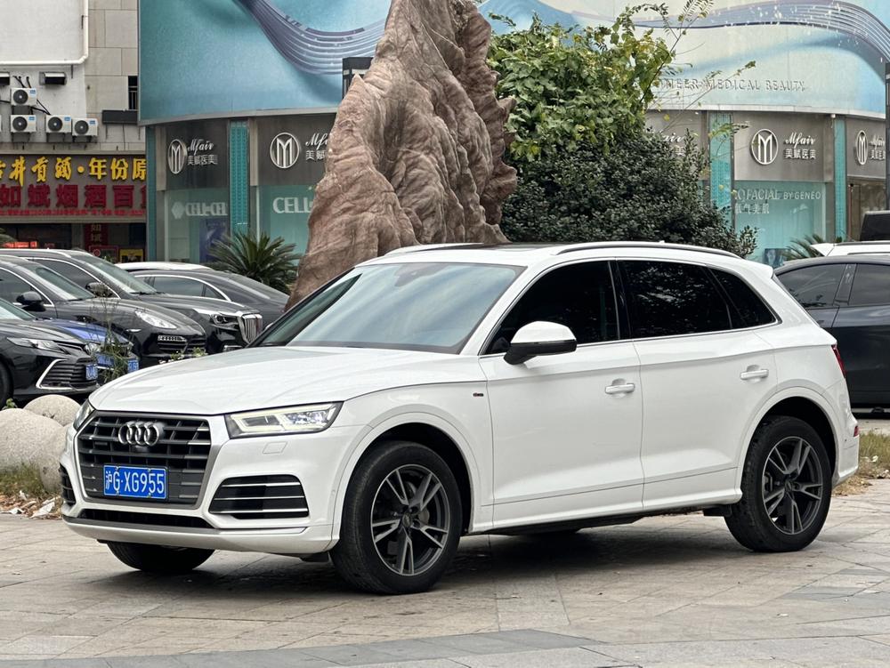 Audi Audi Q5L