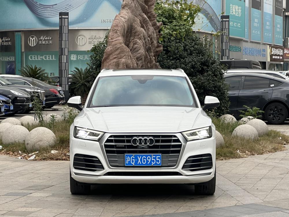 Audi Audi Q5L