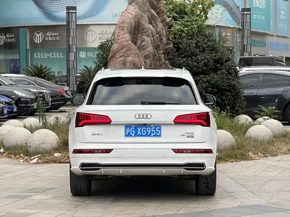 Audi Audi Q5L