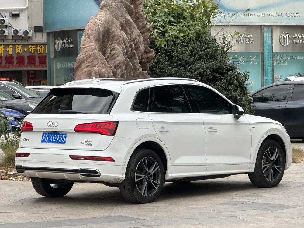 Audi Audi Q5L