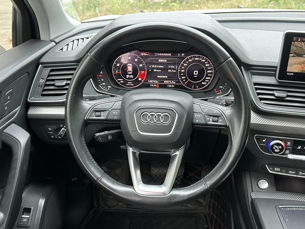 Audi Audi Q5L