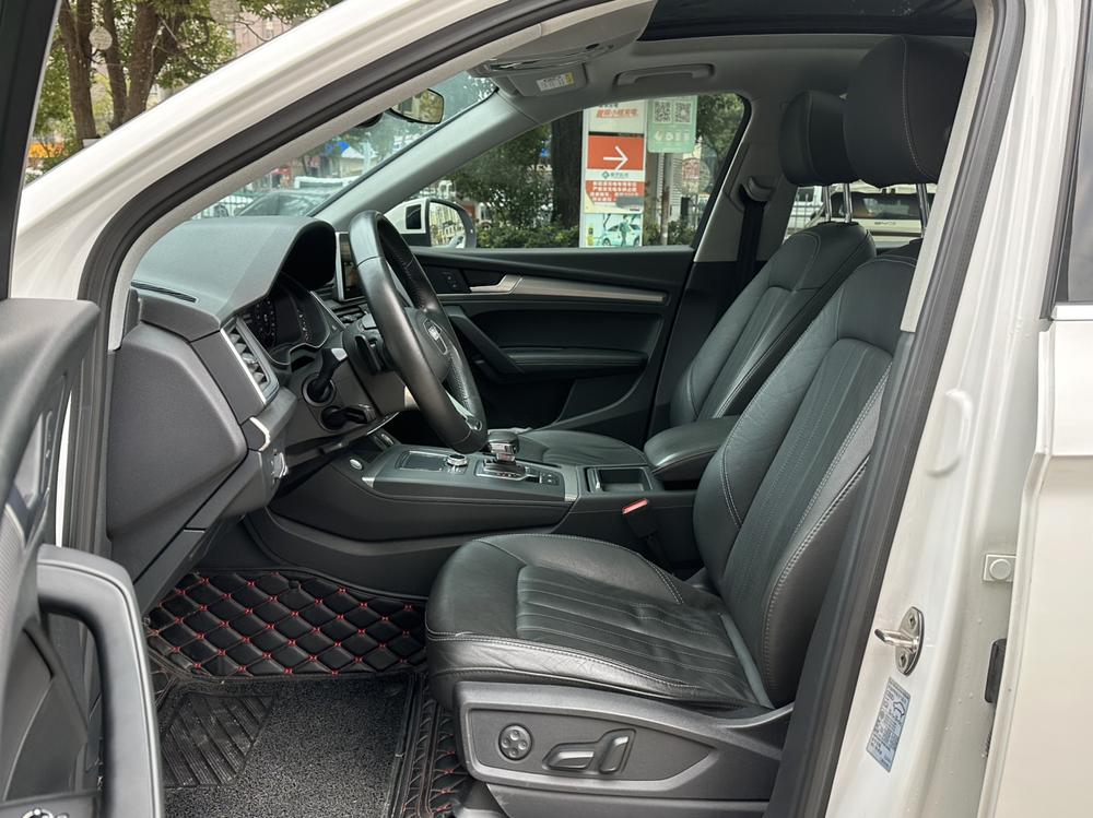 Audi Audi Q5L