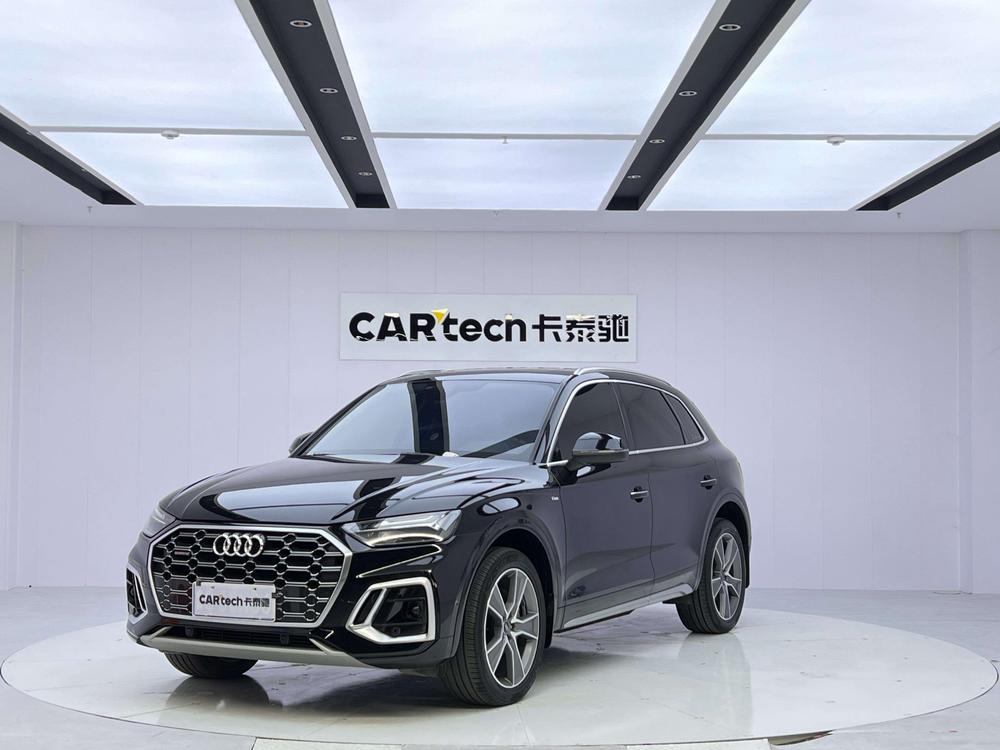 Audi Audi Q5L
