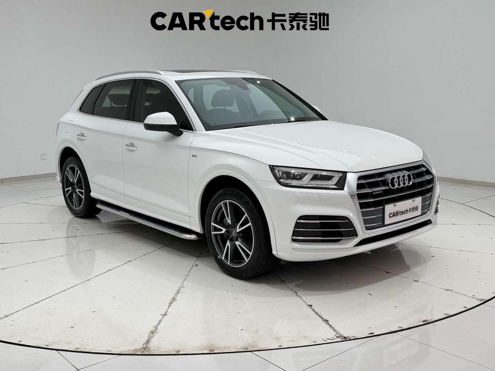Audi Audi Q5L