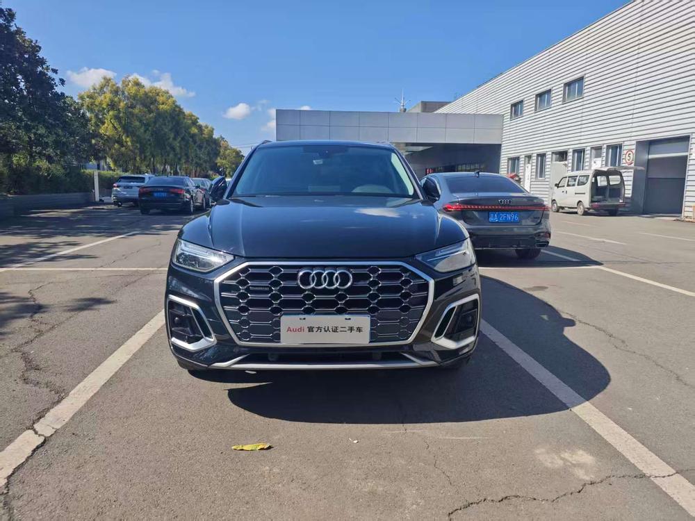 Audi Audi Q5L