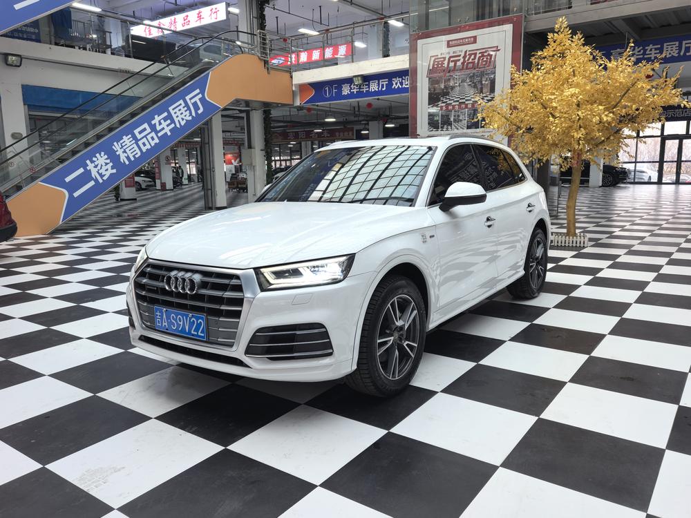 Audi Audi Q5L