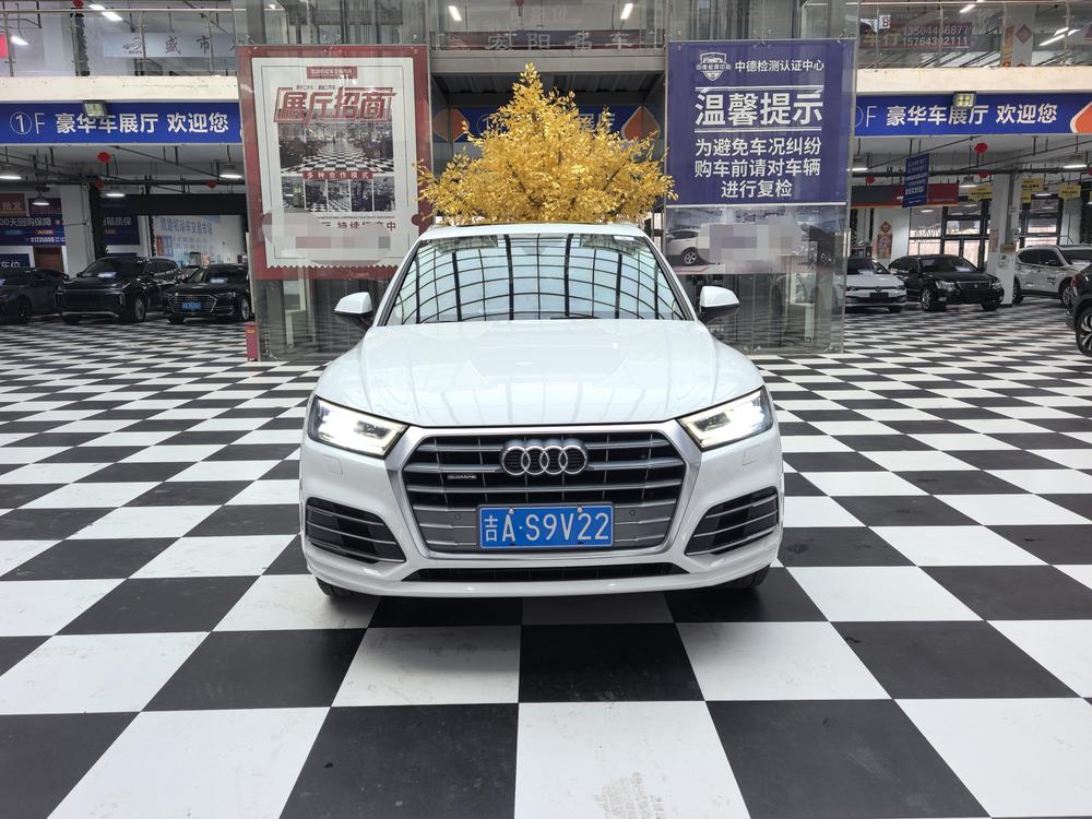 Audi Audi Q5L