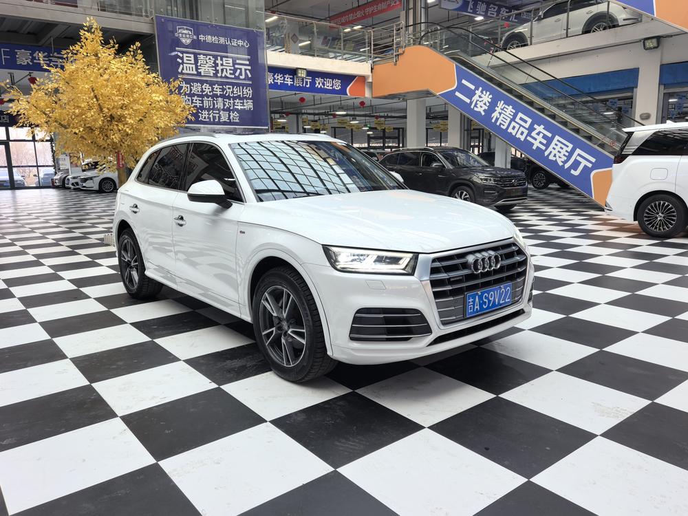Audi Audi Q5L