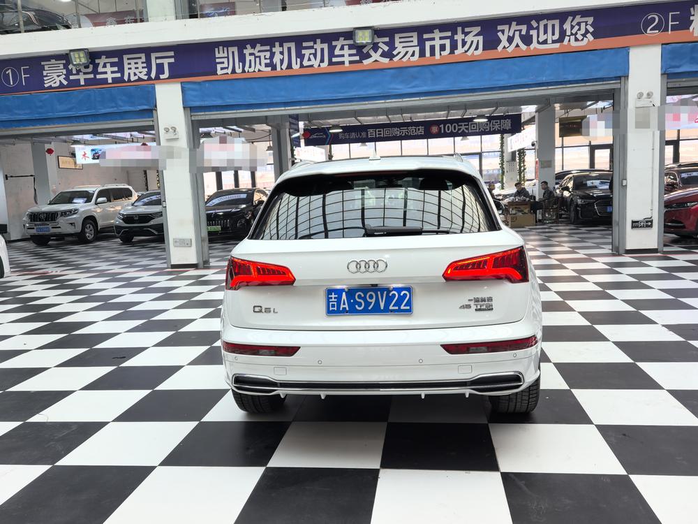 Audi Audi Q5L