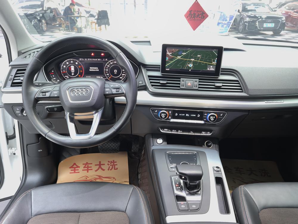 Audi Audi Q5L