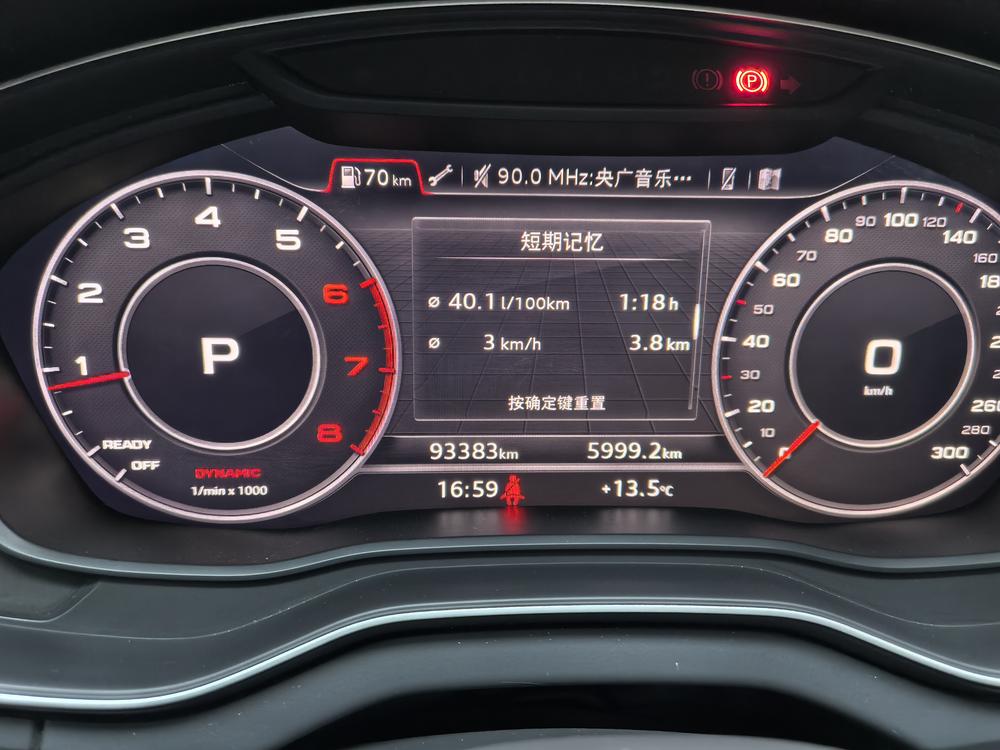 Audi Audi Q5L