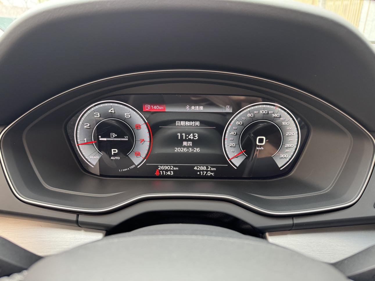 Audi Audi Q5L