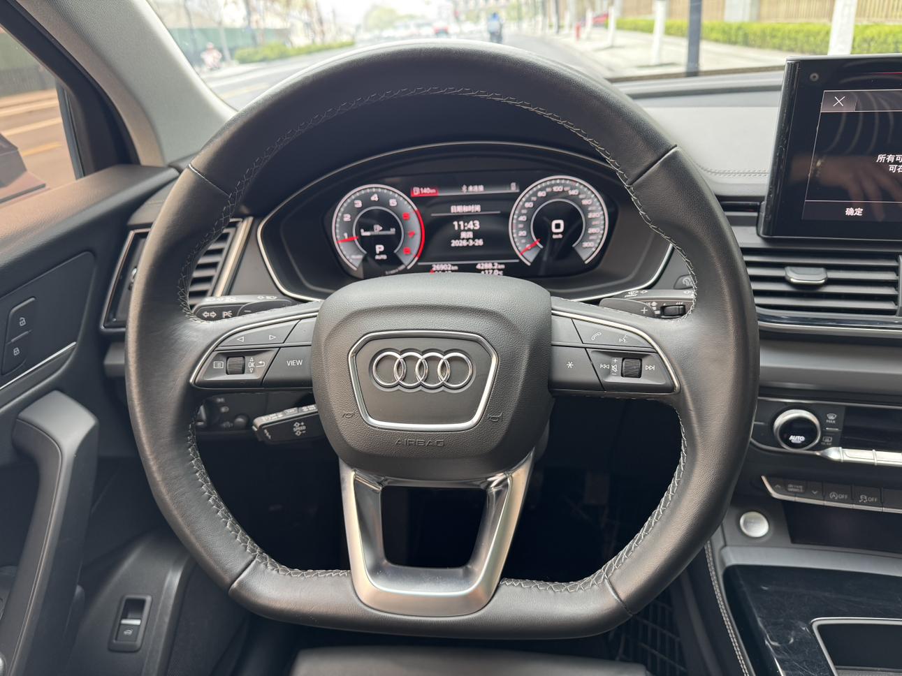 Audi Audi Q5L