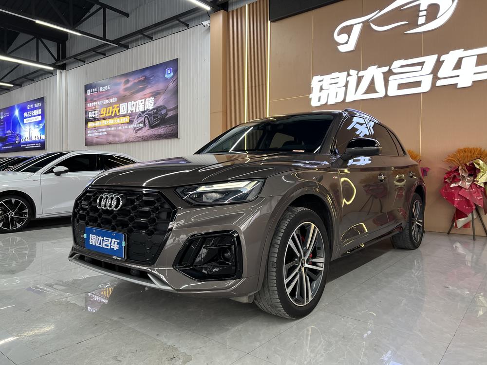 Audi Audi Q5L